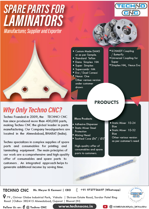 202107 Flyer